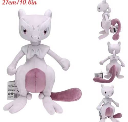 Mewtu mewtwo stofftier anime - stofftier,