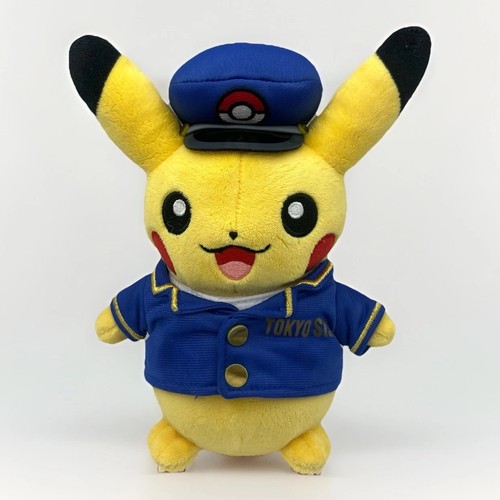 Pikachu tokyo station - pikachu,