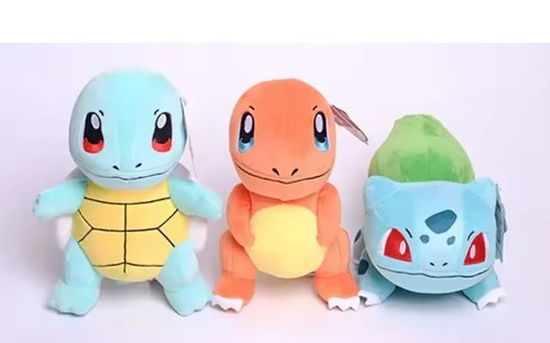 Pokemon plüschtier glumanda - plüschtier,