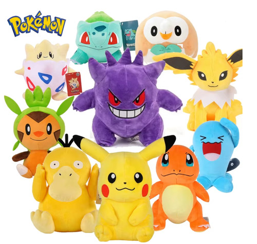 Pokemon alle stofftiere - pokemon,