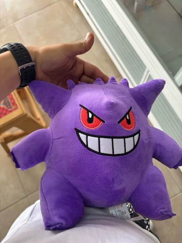 Pokemon gengar stofftier - pokemon,