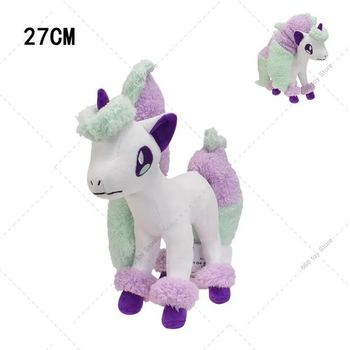 Galar ponita stofftier - ponita,